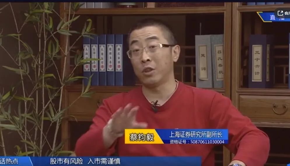 董事长怒批:老鼠屎!内部讲话曝光细节