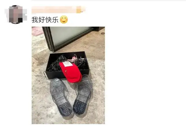 40岁刚翻红的男明星，综艺“带货”却大翻车？只有我的傻老公笑着下单了