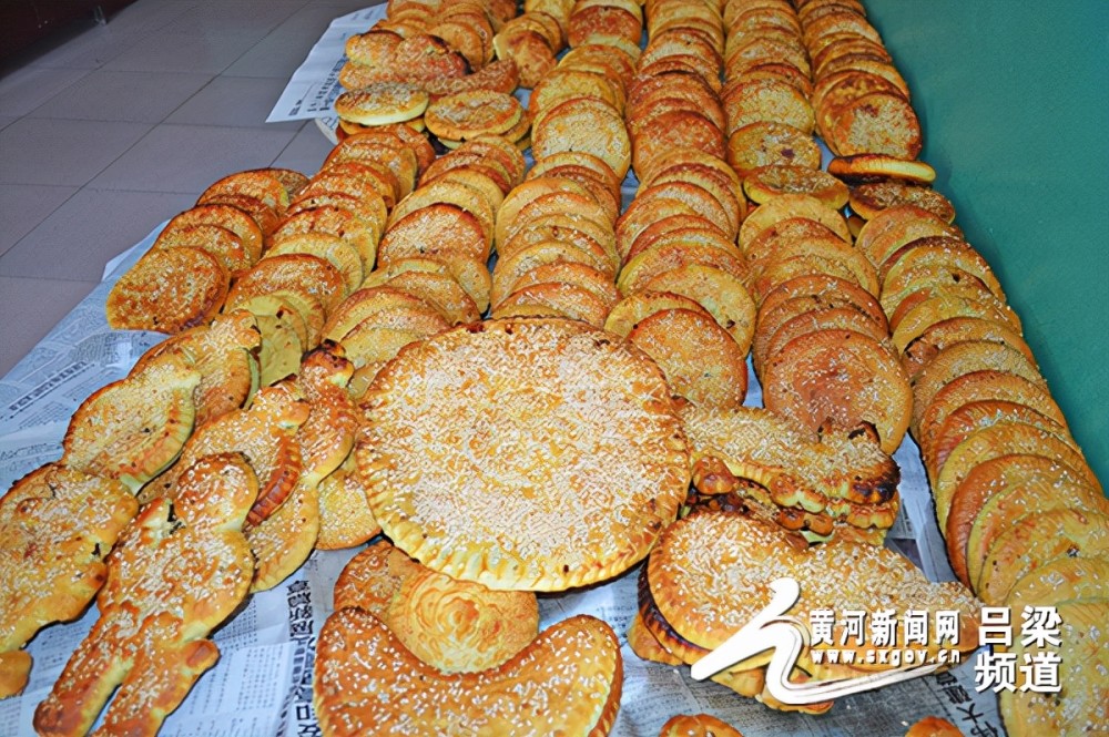 孝义:赶制手工月饼 喜迎中秋佳节_腾讯新闻