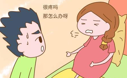 如果你要临产了这6种缓解产前阵痛的办法一定要看