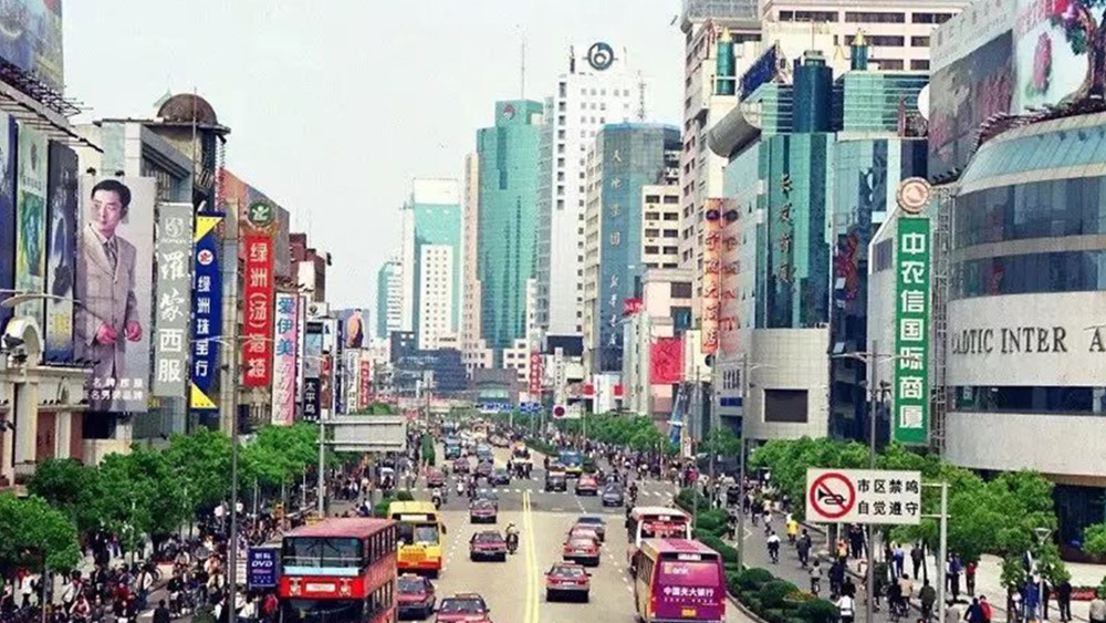 90年代,浙江女子拿出30元给乞丐当车费,20年后乞丐拿一百万报恩