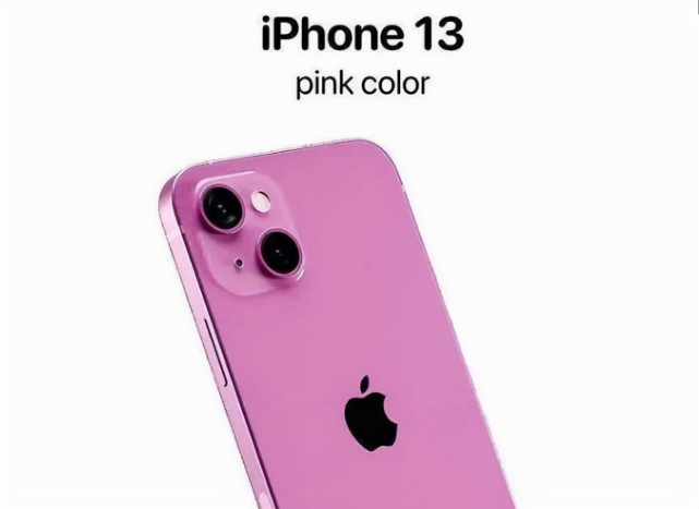 全系提供了9种配色,13和13 mini拥有粉色,蓝色,午夜黑,星光色和红色可