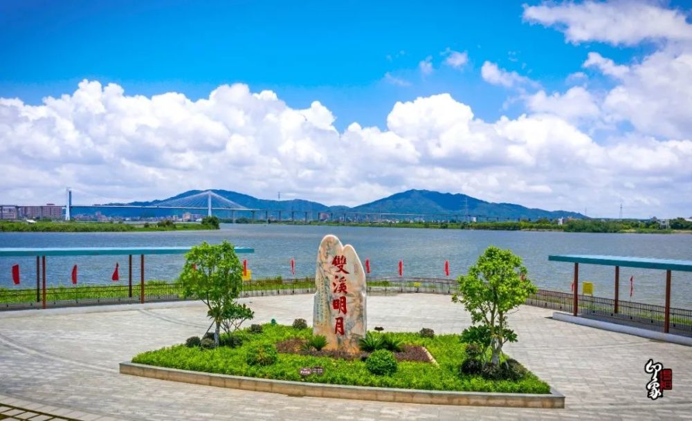 双溪明月公园休闲娱乐的好去处