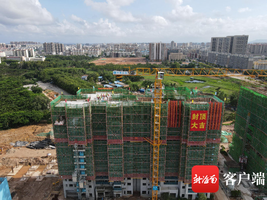 琼海保利时代人才公寓项目首开区实现结构封顶_腾讯新闻