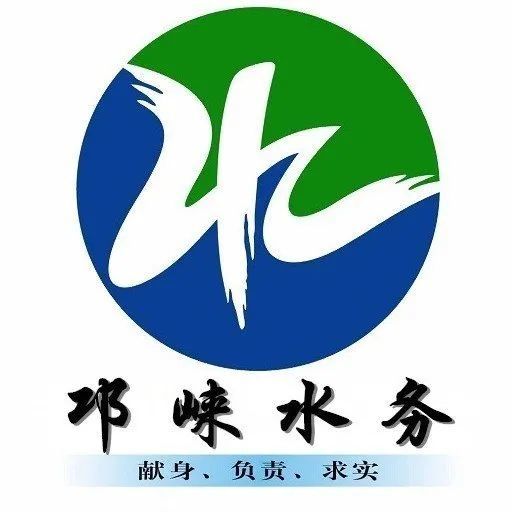 水务局文君街道宝塔社区9组新开河附近住了很多居民,该处也有工业园区
