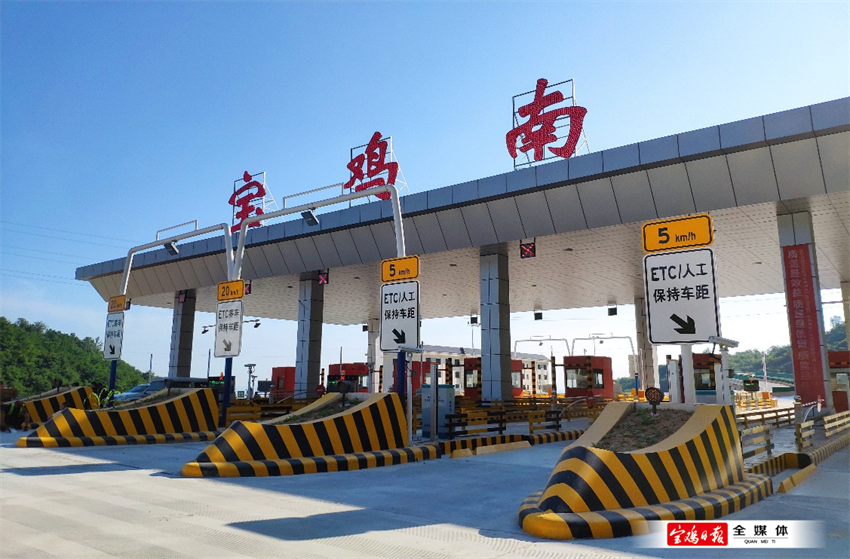 宝坪高速通车后,您可以从这几个出入口上高速到达汉中