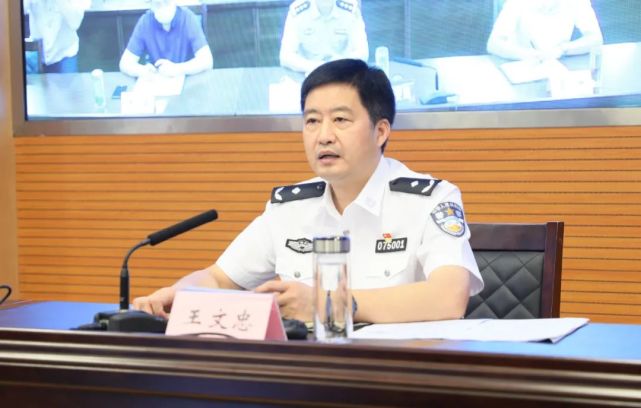 市公安局召开全市公安机关优化营商环境推进会|营商环境|王文忠|麻城