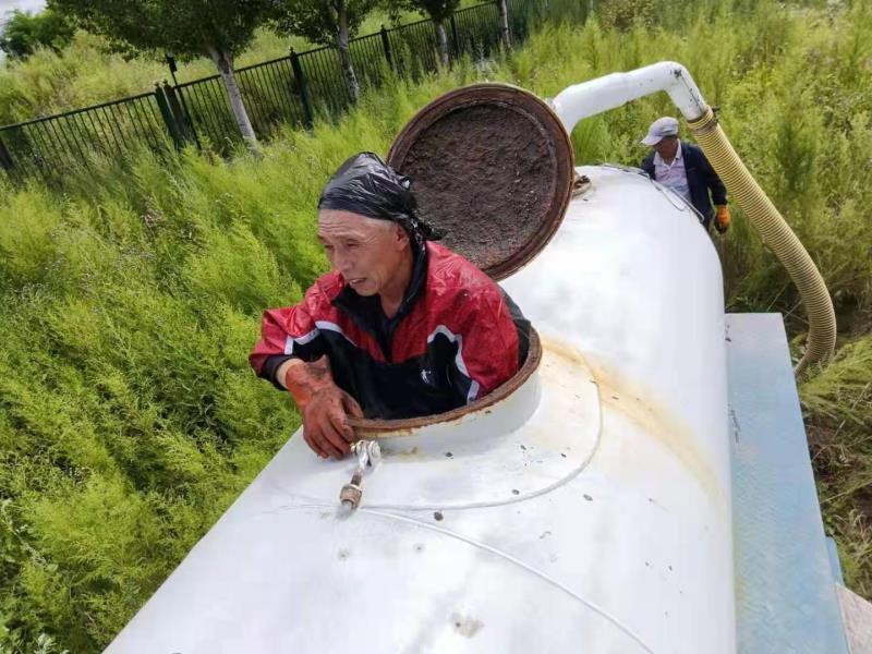 吉林最后的清掏工这份工作他们干了30多年