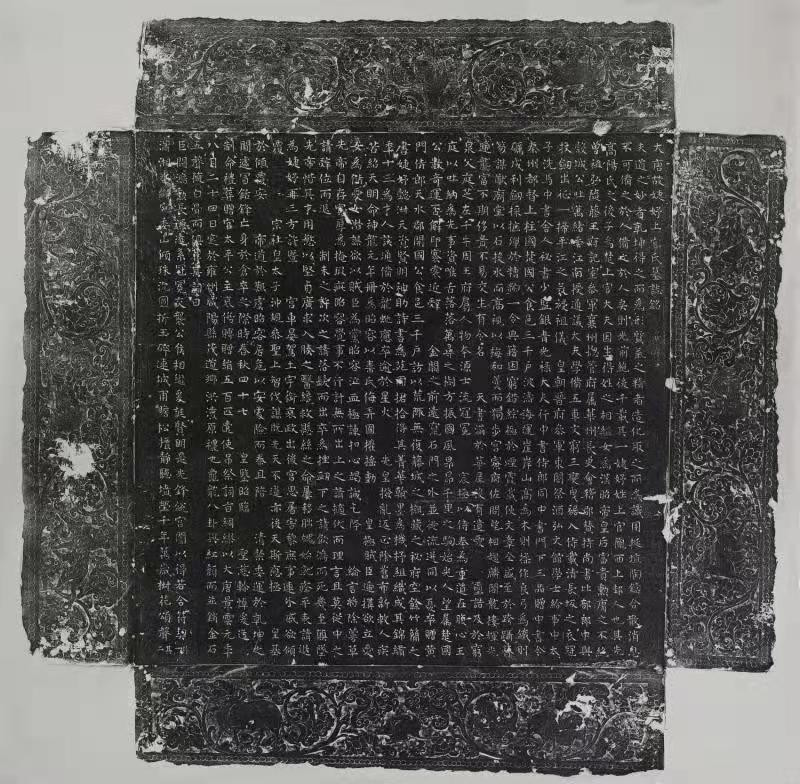 百年考古记|上官婉儿墓与薛绍墓当年是如何发现的