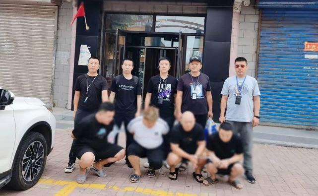 【防诈反诈】哈市警方成功打掉一个为电诈分子"引流"的犯罪团伙