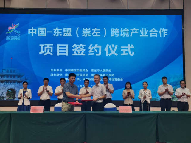 林业工程施工行业的最新动态与发展前景