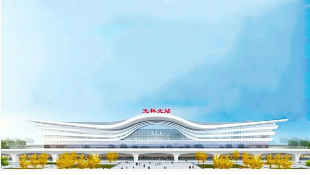 玉林北站的设计方案,高铁综合交通枢纽中心综合体建设项目(一期)即