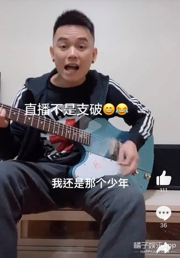 还记得《中国好声音》的张恒远吗？和绯闻女友同框了！