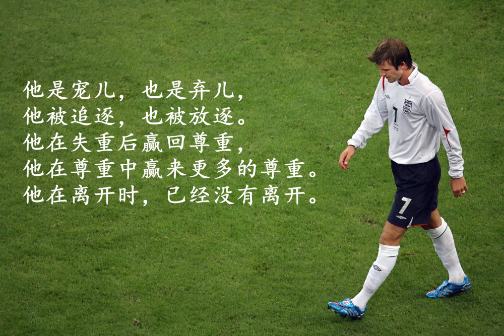 天下足球停播央视失去五大联赛版权编导辟谣4遍没停播