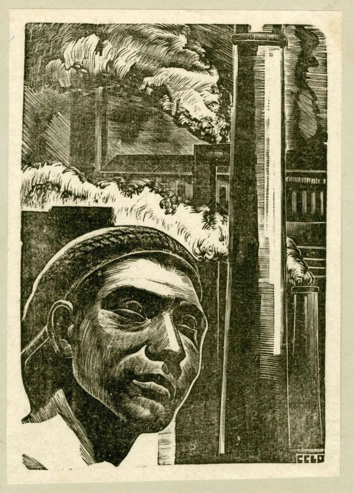 一批鲜为公众所知的近现代木刻作品露面了