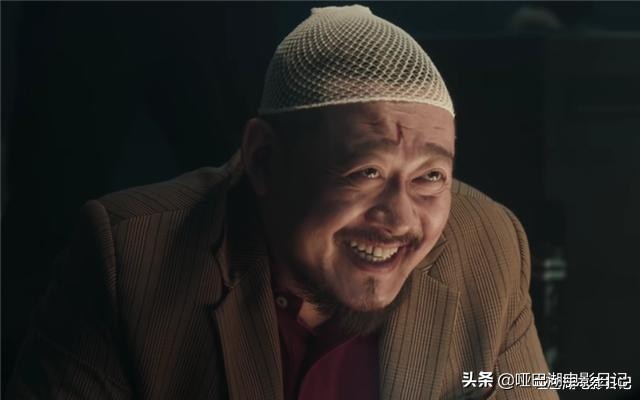 龙岭迷窟中的老三扫黑风暴中的项天搞笑担当张继南