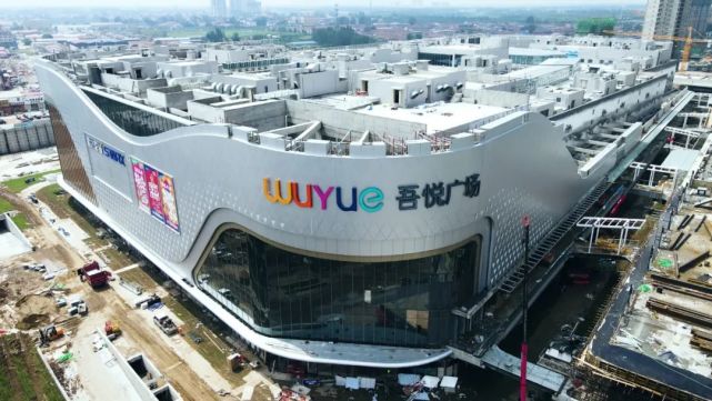 9月沧州两家大商场集中开业,快看看都在哪儿?