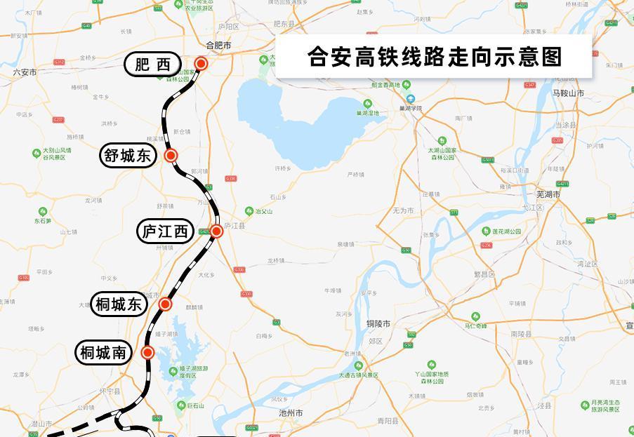高铁速度排行_世界上最快高铁线路8大排名