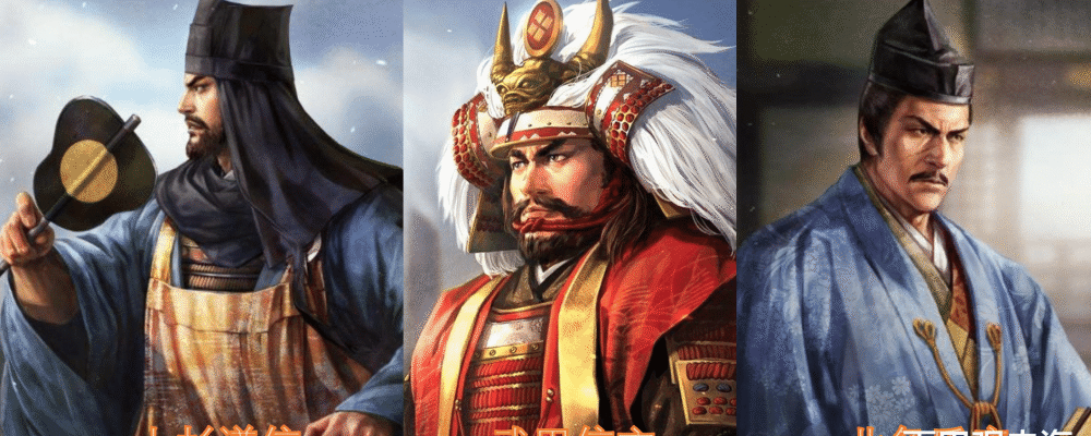 日本战国恶人宇喜多直家刀劈老丈人家人要穿软甲才敢和他吃饭