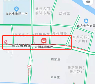 早高峰淮安高架發生多車追尾現場一度