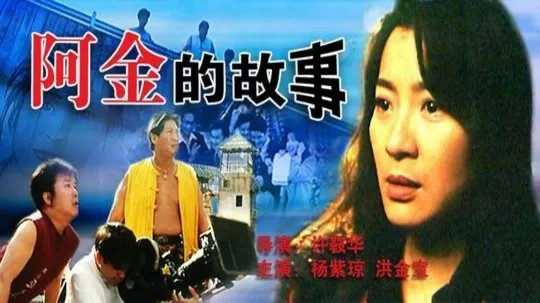 哪些女明星以选美冠军的身份出道？汤唯那么美，也是“手下败将”