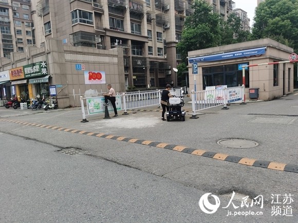 图片关键词