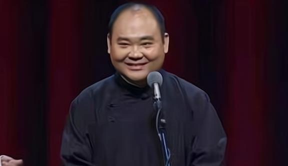 他是相声界的老前辈一生只收了四位徒弟如今已成德云社台柱