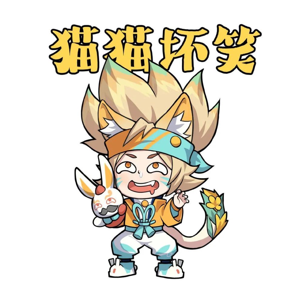 表情包:沈梦溪月团寄思_腾讯新闻