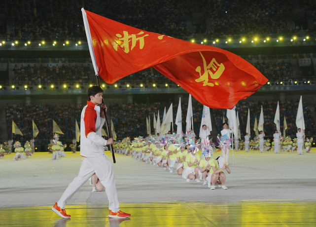 西安全运会开幕式图片图片