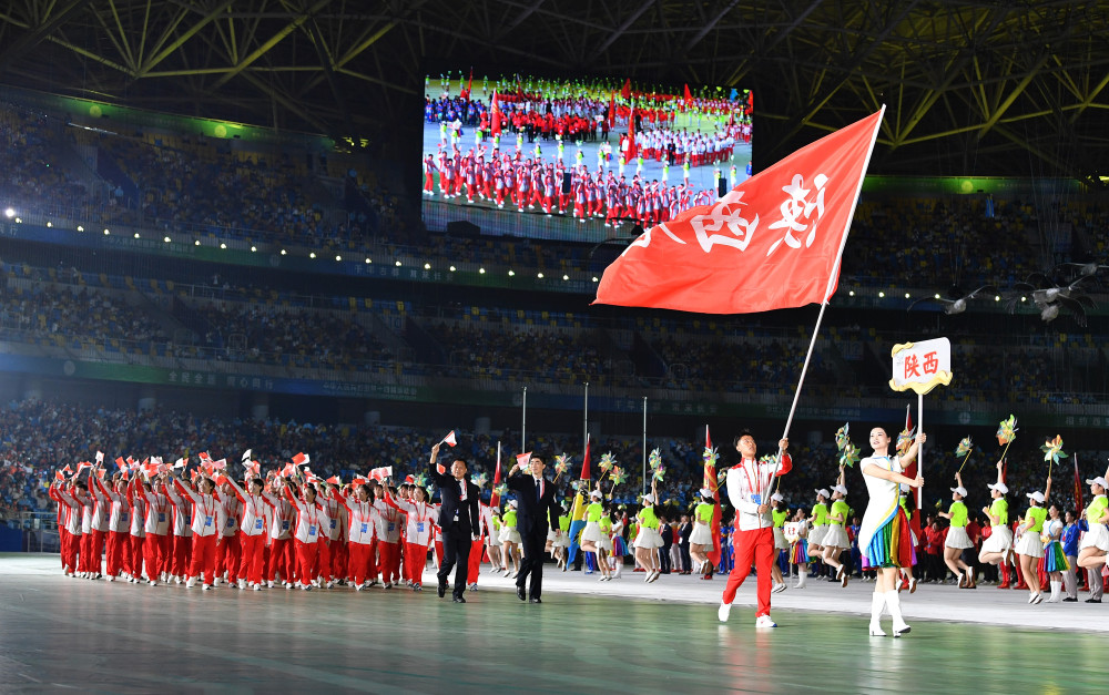 全运会第十四届全运会开幕式在西安举行21