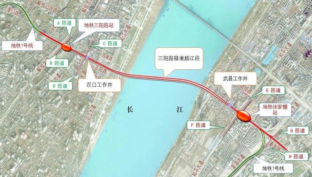 武汉三阳路长江隧道工程获国际大奖