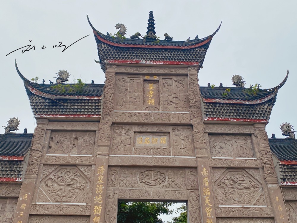 四川德阳这座"中国德孝城",作为孝文化发源地,让游客深有感触