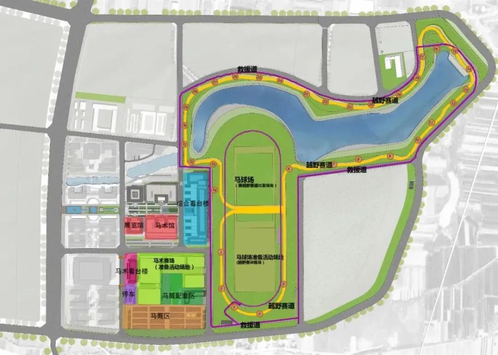 第十四届全运会在西安开幕,马术项目今日开赛!_腾讯新闻