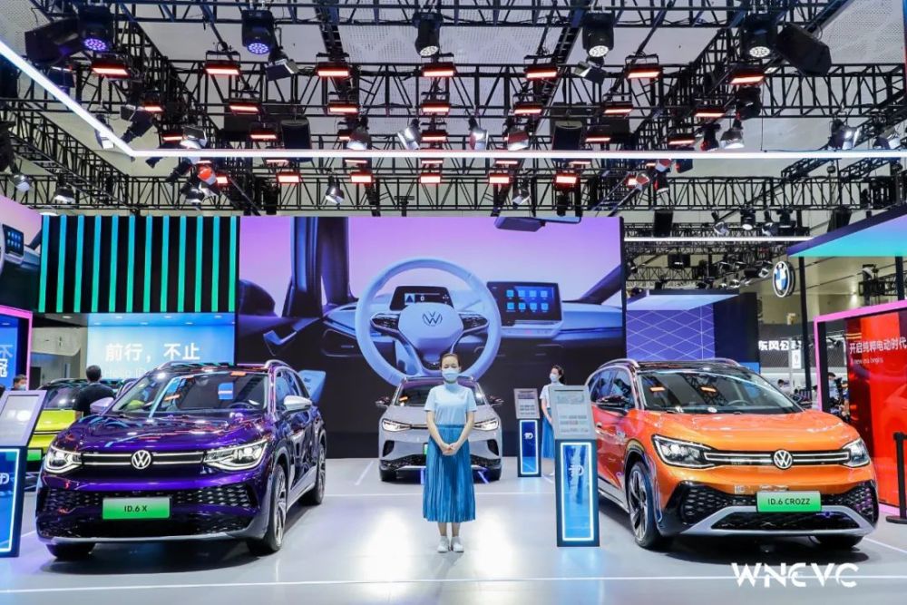 科技电动新生活:2021世界新能源汽车大会同期展览开幕