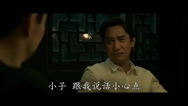 梁朝伟的困境，绝不只是出演《尚气》这么简单