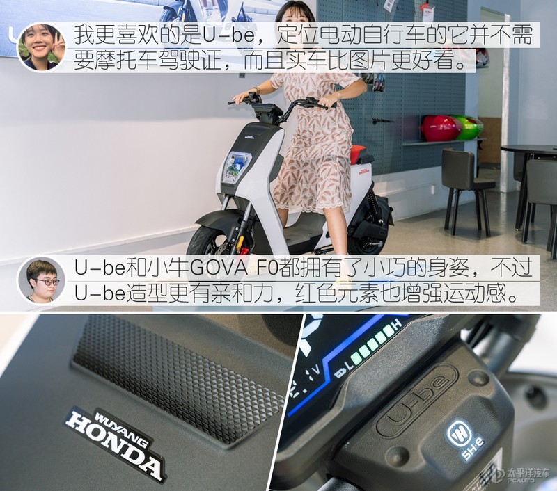 《哈利波特》女星自曝童官方年曾遭性侵，對方是網球教練曾遭