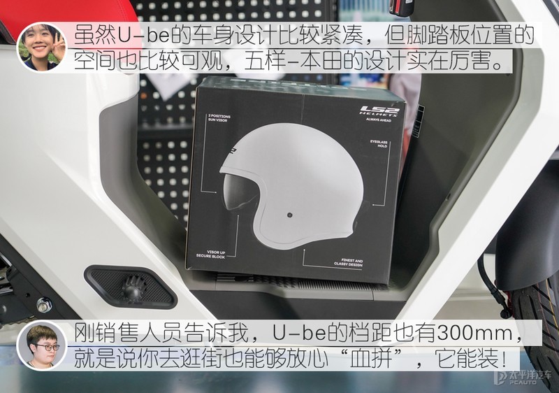 《哈利波特》女星自曝童官方年曾遭性侵，對方是網球教練曾遭