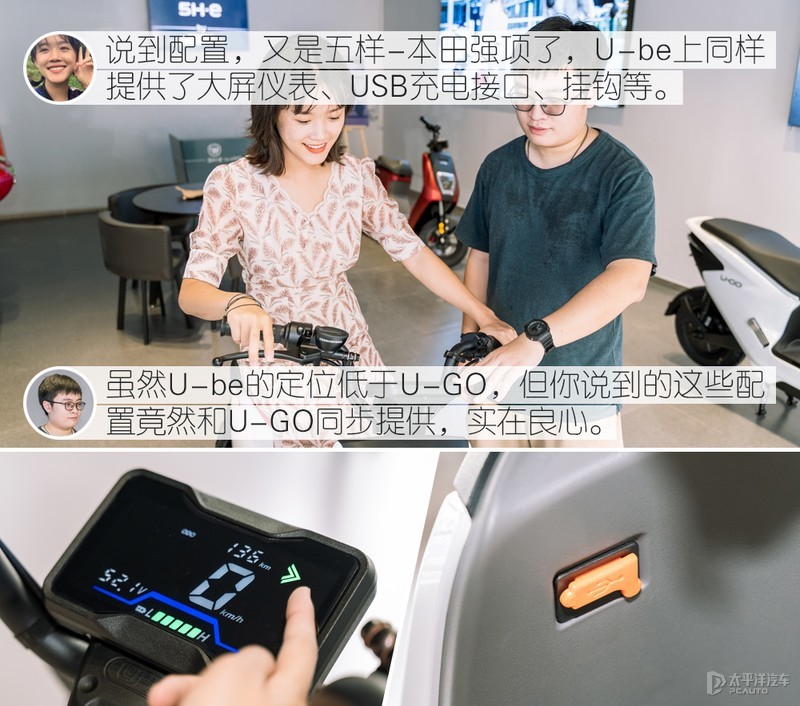 《哈利波特》女星自曝童官方年曾遭性侵，對方是網球教練曾遭
