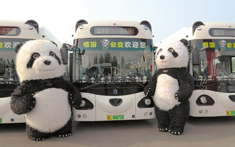 熊猫公交上线投运