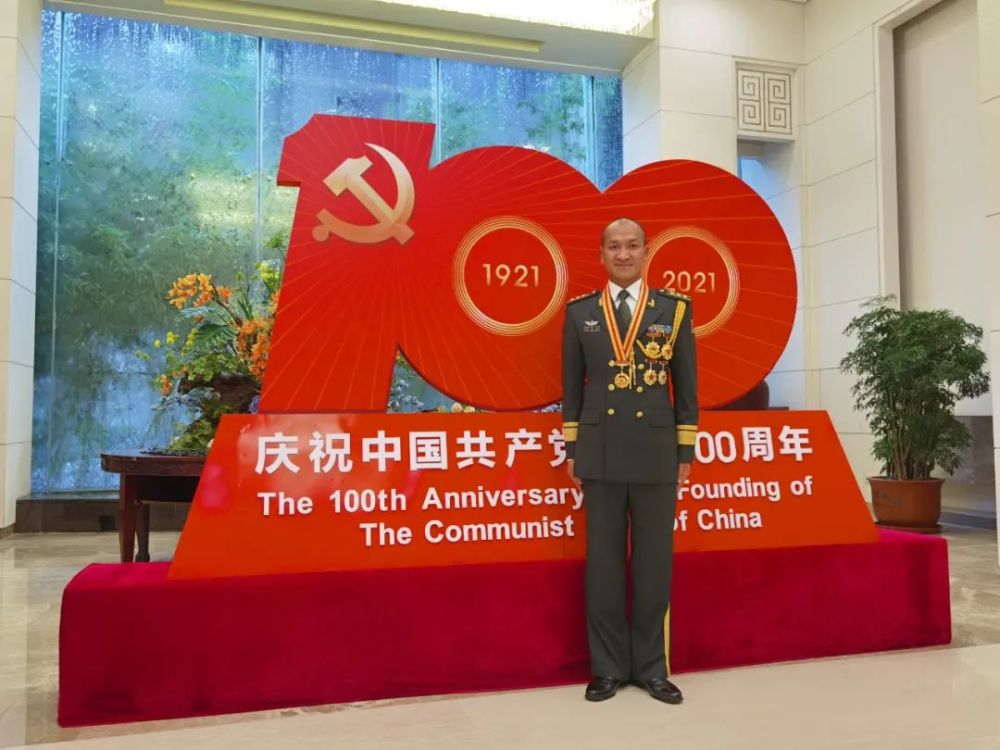 杨建松受邀参加庆祝建党100周年系列活动编辑:蔡润晗主管|国防大学