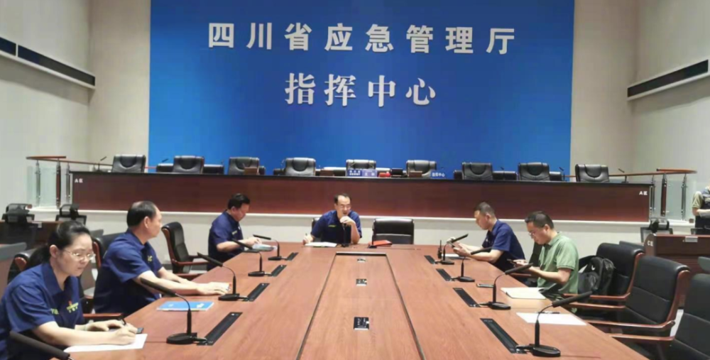 揪心四川泸州市发生6级地震已致2死3伤应急管理部紧急启动三级响应