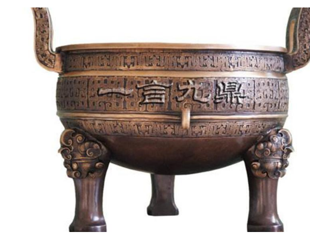 三大青铜圆鼎前世今生:子龙鼎流落日本百年 大盂鼎,大克鼎险丧抗战