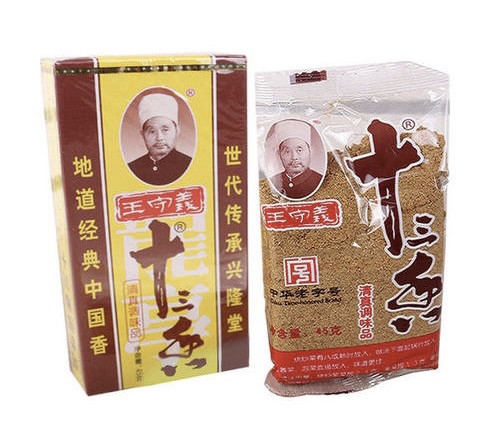 王守义iphone十三香啊哈哈哈这届网友脑洞太大了
