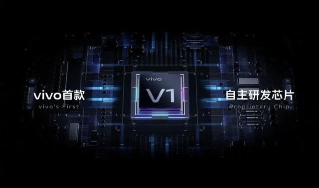 摄像头当扫码器用，我为什么还要买vivo X70 Pro&#43;？