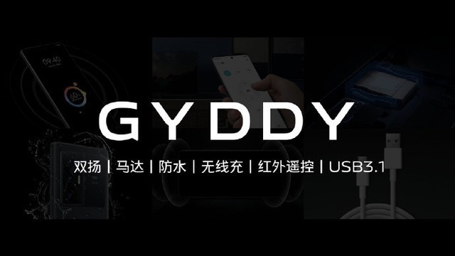 摄像头当扫码器用，我为什么还要买vivo X70 Pro&#43;？