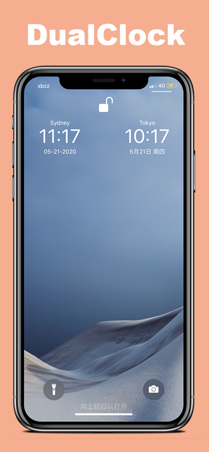 dualclock为iphone的锁定屏幕添加了多个时区时钟