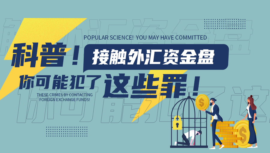 黑钱取现安全_被平台黑了不能取款怎么办_黑平台提款提不出来