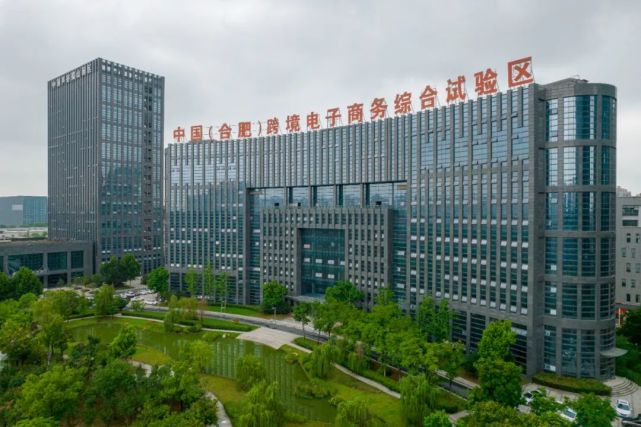 互联网零售：风向标下的商业模式进化