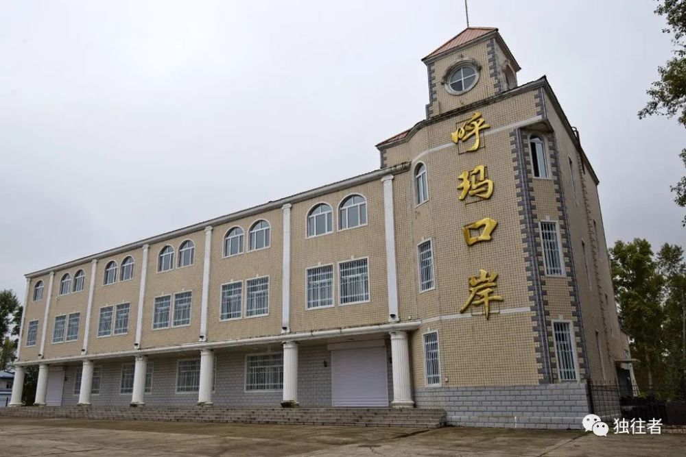 地处大兴安岭水资源充沛的呼玛也是国家一类水运口岸