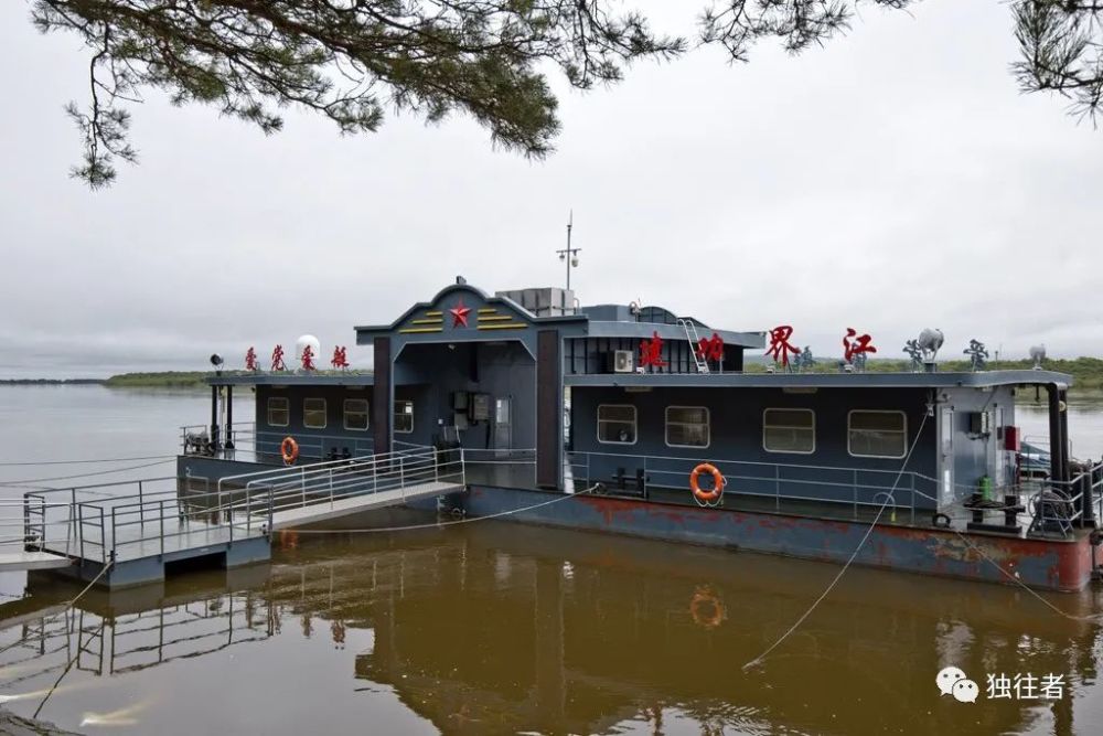 地处大兴安岭水资源充沛的呼玛也是国家一类水运口岸